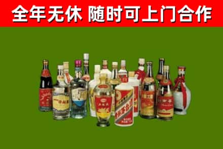 青神烟酒回收老白酒.jpg