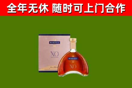 青神烟酒回收马爹利洋酒.jpg